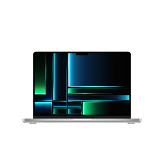 MacBook Pro 14-inch M2 Max 12-core CPU 30-core GPU 32GB 1TB Zilver