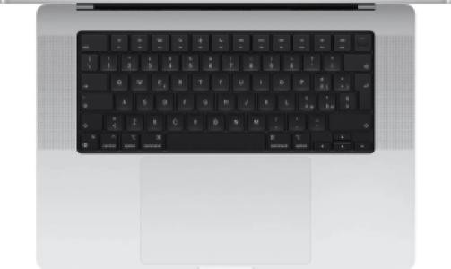 Apple MacBook Pro (2024) - M4 Pro - 24GB - 512GB - 16 inch - Zilver