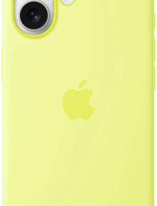 Apple Siliconenhoesje met MagSafe voor iPhone 17 - Geel