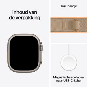 Apple Watch Ultra 4 - 49mm - GPS + Cellular - Trail Loop S/M - Beige